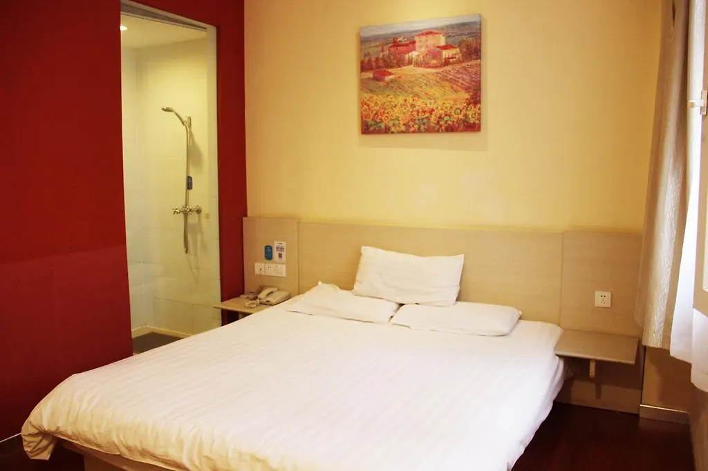 Hanting Hotel Suzhou Sanxiang Suzhou (Jiangsu)