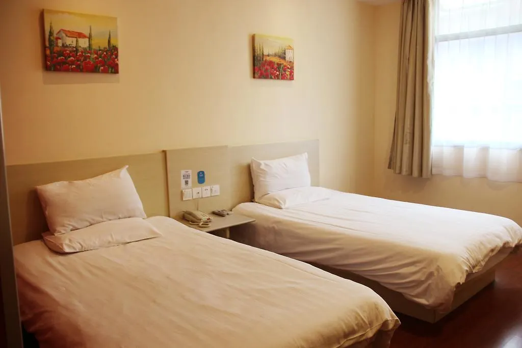 Hanting Hotel Suzhou Sanxiang