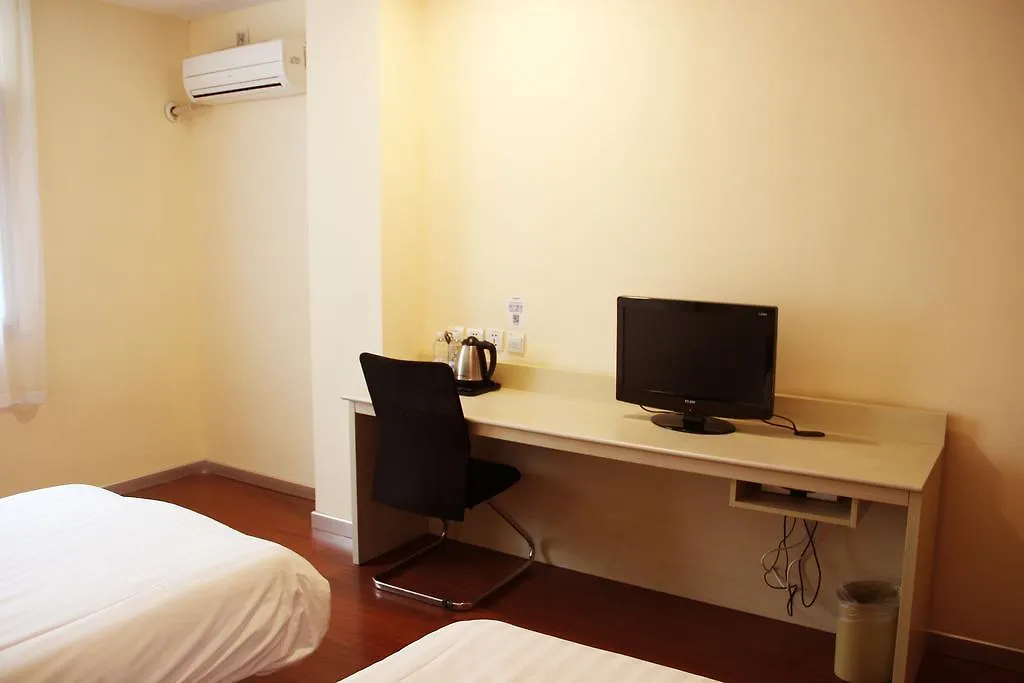 Hanting Hotel Suzhou Sanxiang