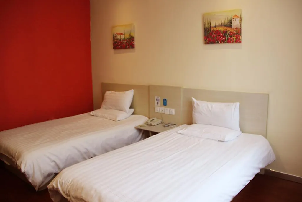 Hanting Hotel Suzhou Sanxiang