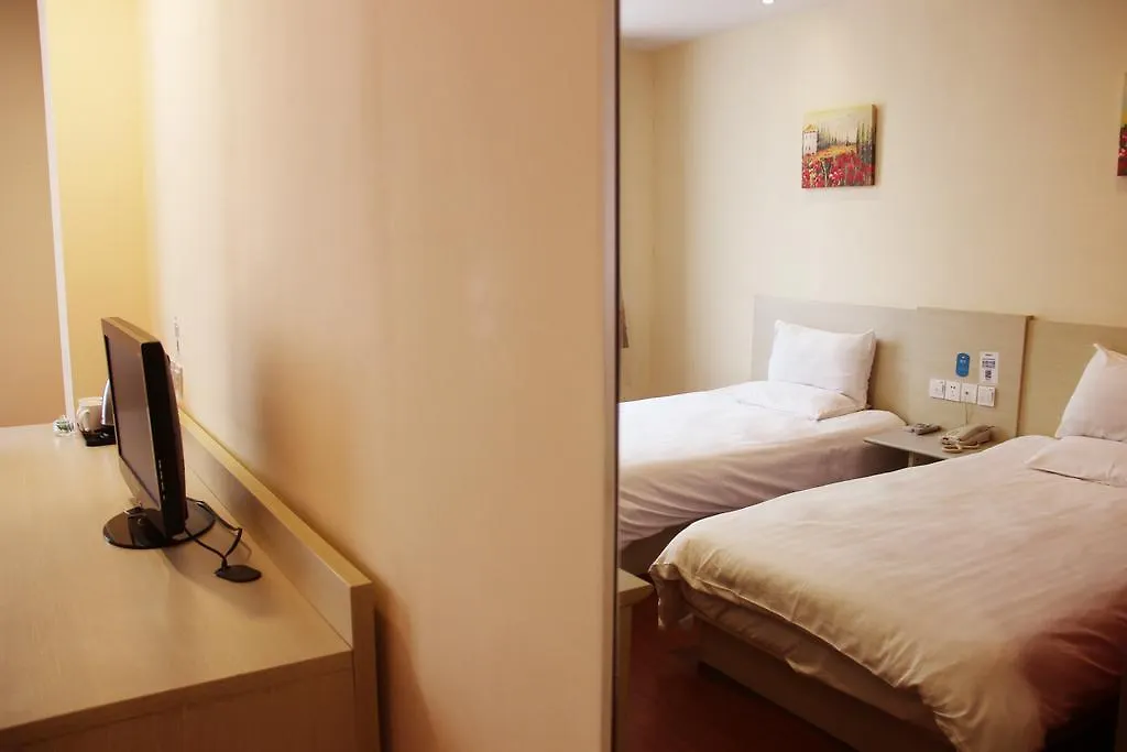 Hanting Hotel Suzhou Sanxiang