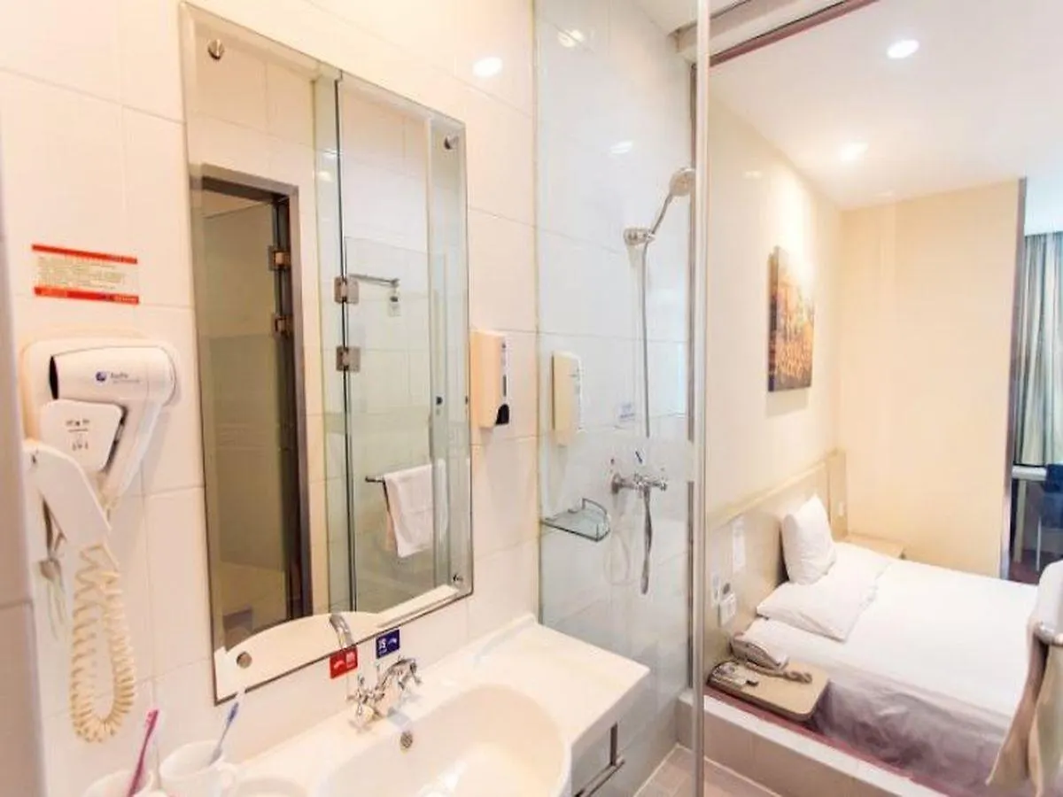 Hanting Hotel Suzhou Sanxiang Suzhou (Jiangsu)