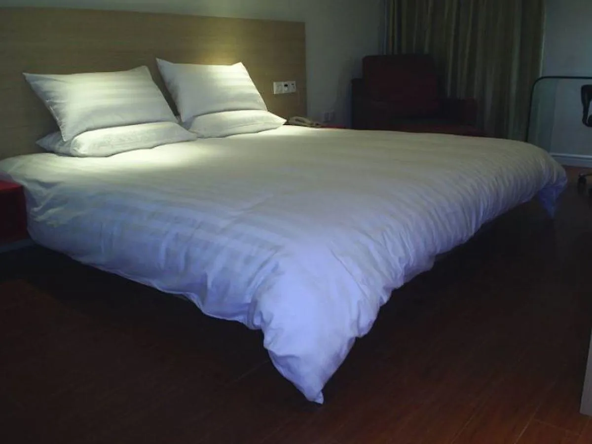 Hanting Hotel Suzhou Sanxiang China